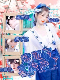 芭乐视频app小猪草莓丝瓜污污污ios在线观看